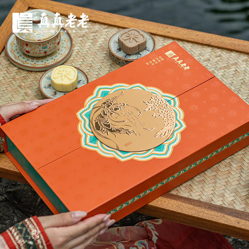 真真老老(Zhenzhen Laolao)[中秋产品]浮玉娇.中秋糕点400g高清大图