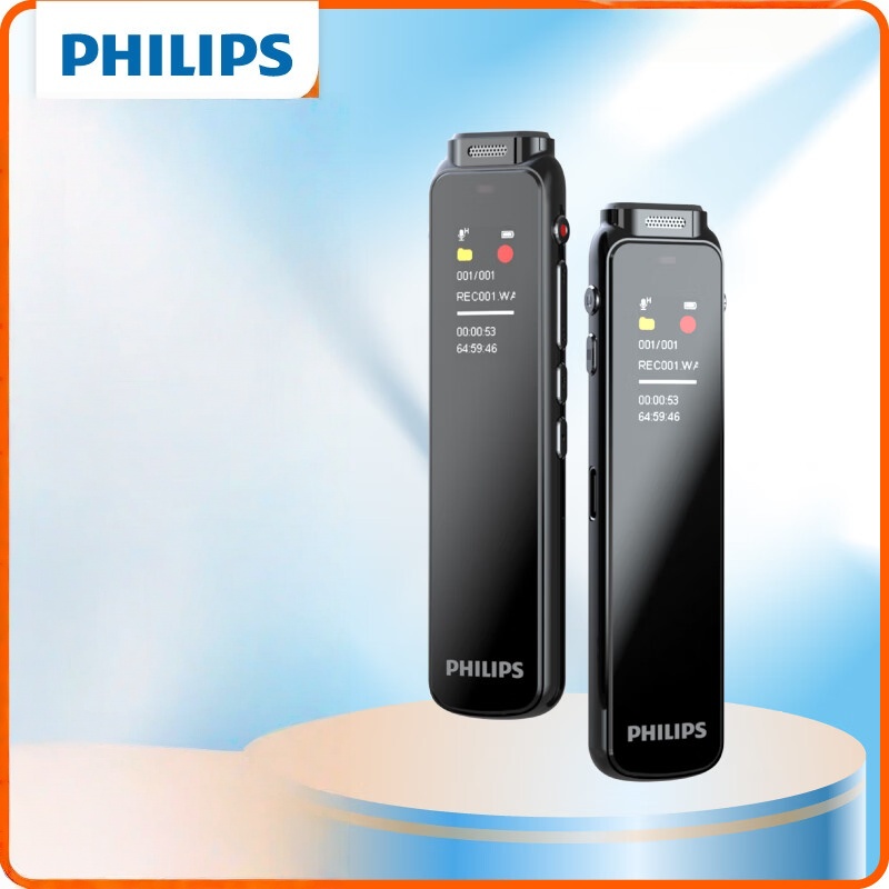 飞利浦VTR5010PHILIPS 专业录音笔 VTR5010 16G 高清降噪 自带外放
