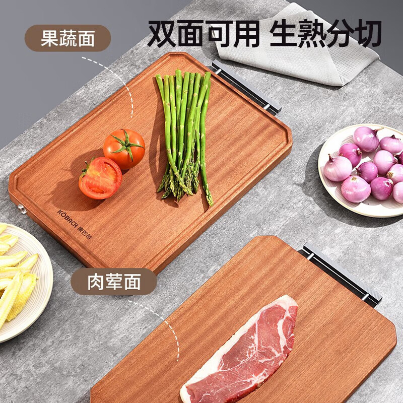 康巴赫菜板KH-CW4028乌檀木整木方便耐用高清大图