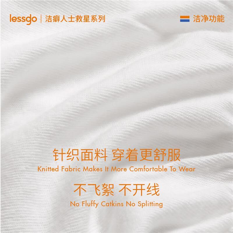 lessgo利事多一次性内裤洁癖人士女性纯棉无菌独立包装及组合包装图片