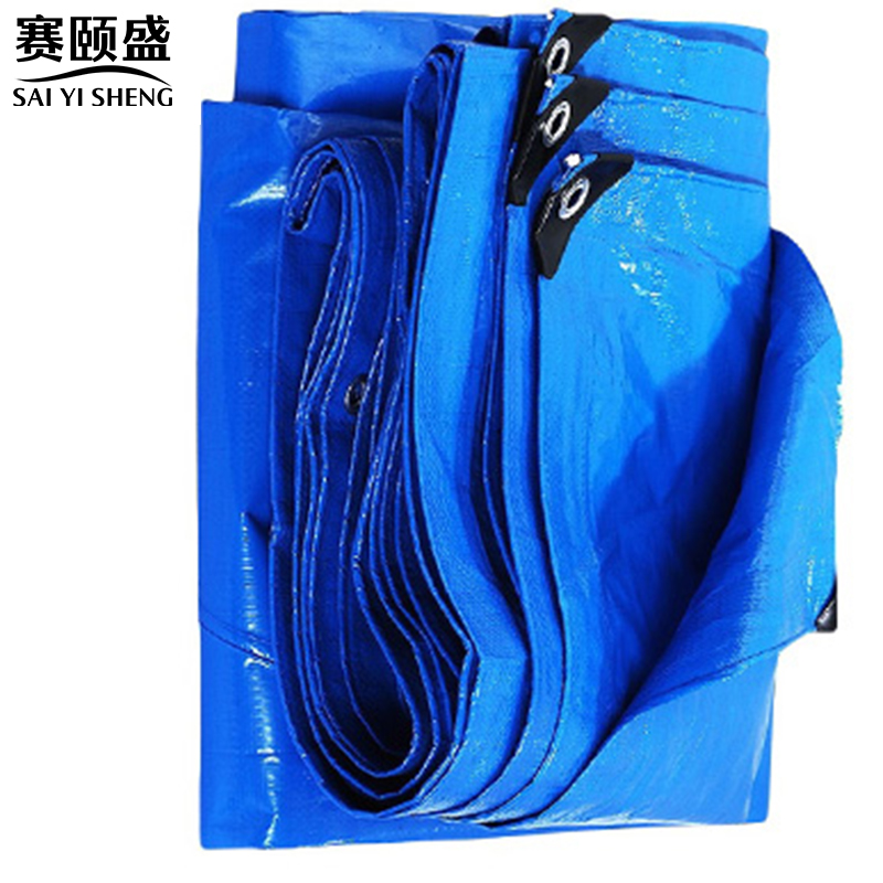赛颐盛高清大图
