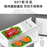 海尔(Haier)219升三门冰箱 2级能效 节能家用电冰箱 三开门冷藏冷冻 宿舍办公BCD-219LHC3E0YH