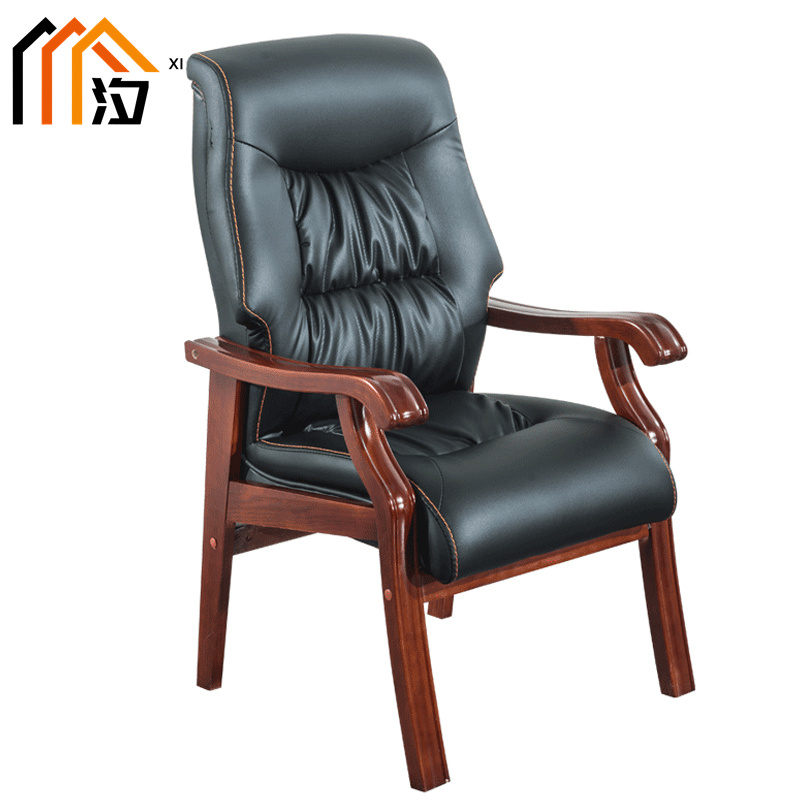 汐大班椅扶手款把