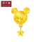周大福 迪士尼经典系列 星星米奇 定价足金金转运珠/吊坠 1180元