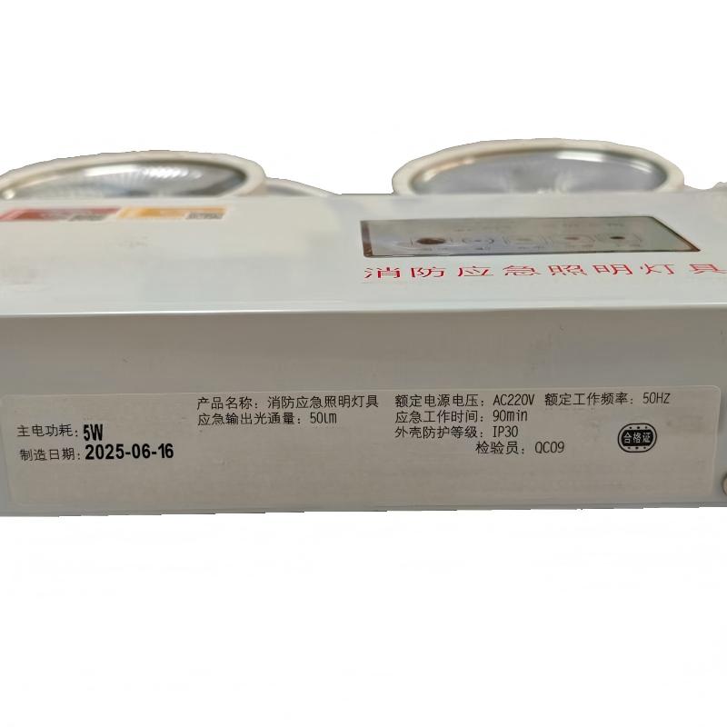 古信 消防应急灯 LED双头应急照明灯 个高清大图