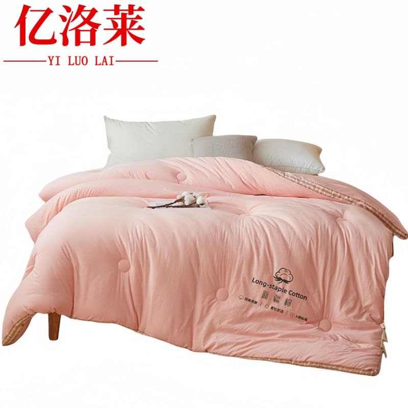 亿洛莱 棉花被 150*200cm约8斤 张图片
