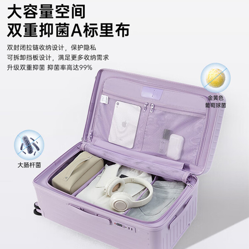 卡拉羊(Carany) 行李箱20英寸魔方体拉杆箱CX8119高清大图