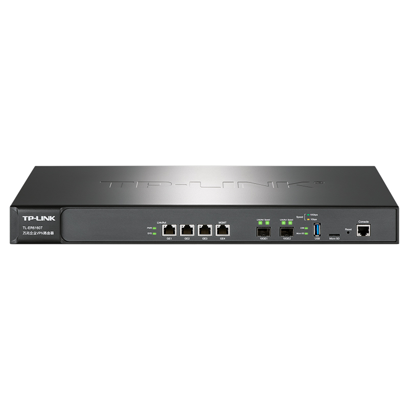 TP-LINK_企业路由器 TL-ER6160T(单位:个)货期3天