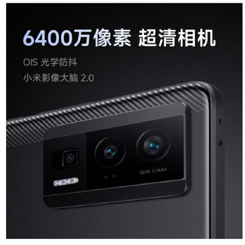 小米Redmi K60 12GB+256GB 素皮晴蓝 新骁龙8+性能芯 67W快充 双扬声器 支持NFC 5500毫安大电池 时尚游戏拍照智能手机
