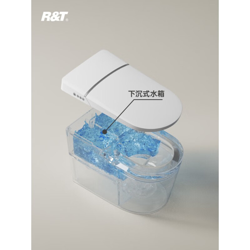 瑞尔特智能马桶即热式一体式脚感翻盖全自动家用电动坐便器A6Mini