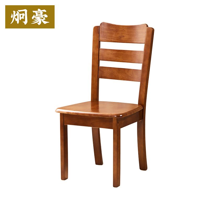 炯豪 实木靠背椅 039/把图片