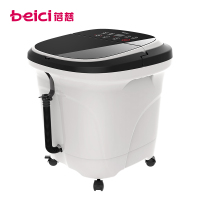 蓓慈(beici)足浴器BZ517B 电动加热恒温洗脚盆 指压按摩滚轮按摩 便携提手设计黑白款足浴盆泡脚桶