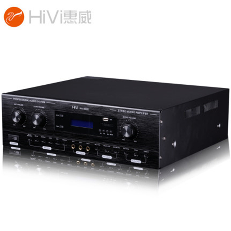 Hivi/惠威 HA-8300卡拉OK大功率功放KTV合并式防啸叫蓝牙读U盘