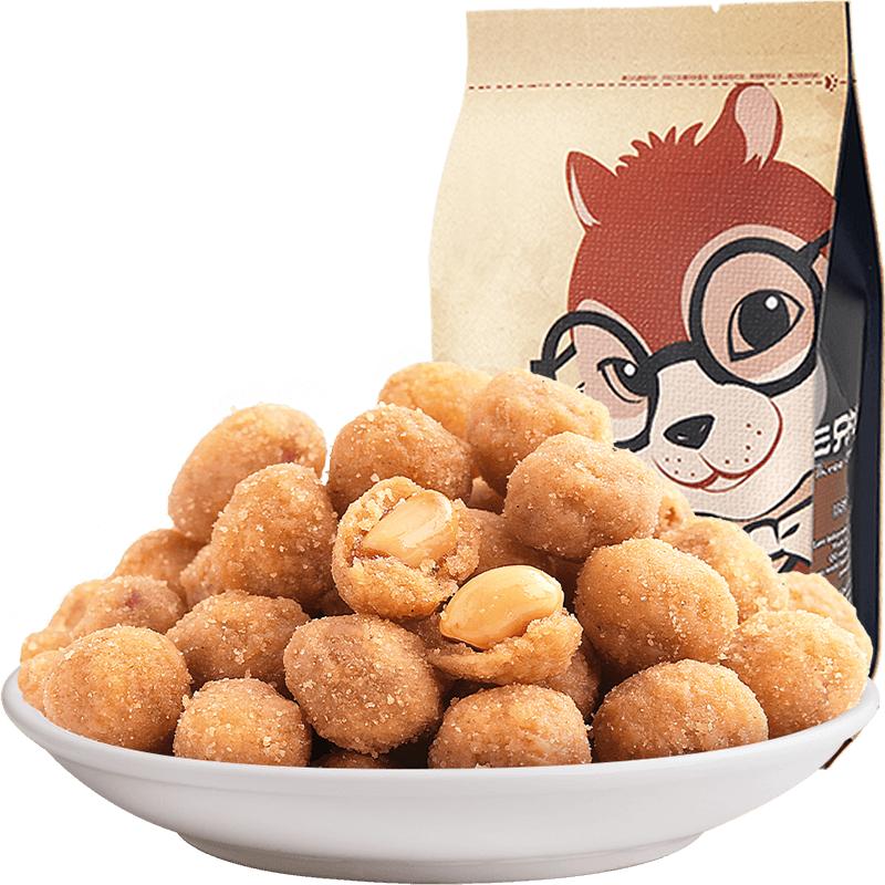 三只松鼠(threesquirrels) gb19300 坚果大礼包1403g/8袋