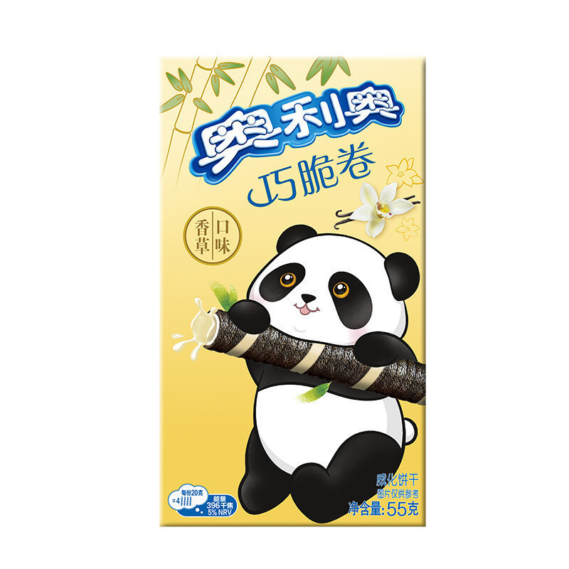 亿滋 奥利奥 巧脆卷威化饼干(香草口味)55g/盒 夹心饼干小包装儿童休闲零食盒装