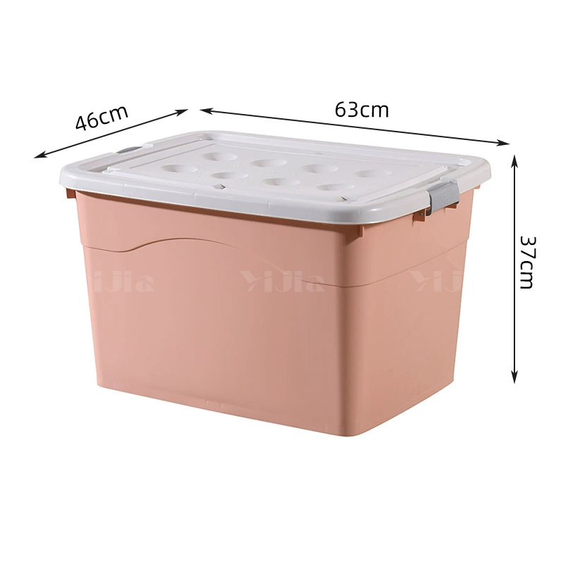 翌嘉YJ4120510 塑料收纳箱带盖子储物整理箱存放箱 粉色 630*460*370高清大图