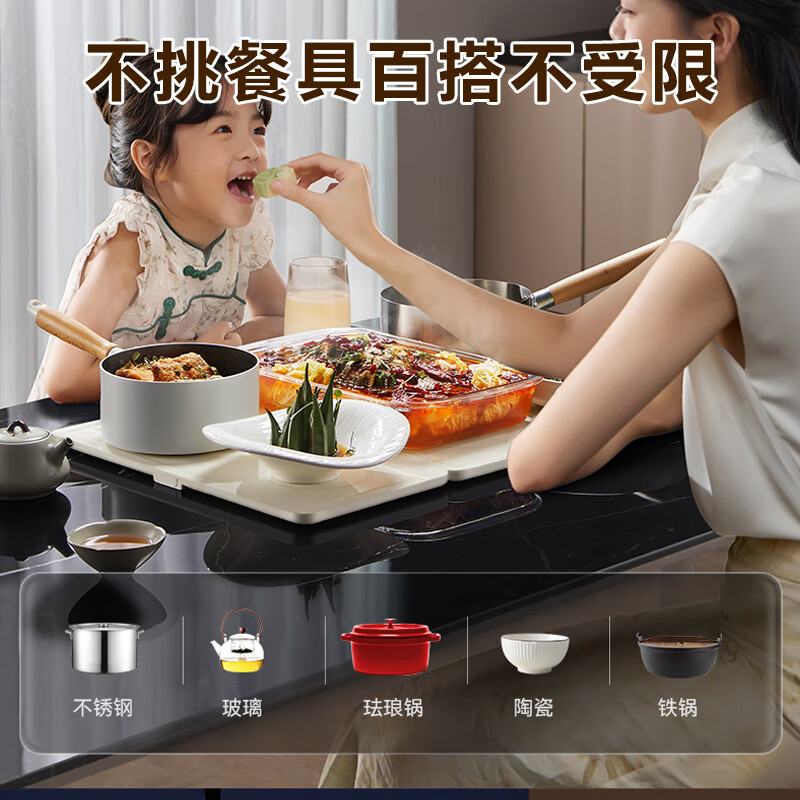 苏泊尔(SUPOR)饭菜保温板暖菜板 家用加热多功能方形拼接折叠可拆 加热桌垫解冻温奶热菜BF6040P822D 触控款高清大图