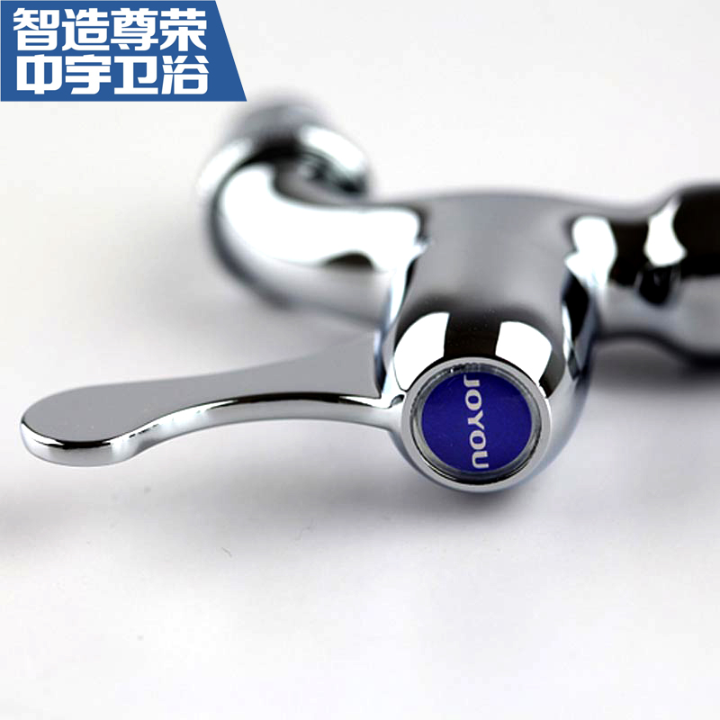 中宇(JOYOU) 精铜单冷龙头快开洗衣机龙头卫浴龙头陶瓷片阀芯单冷单把高清大图