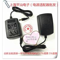 好视力LED护眼台灯控制装置NLB120120W1CL电源适配器电源线充电器