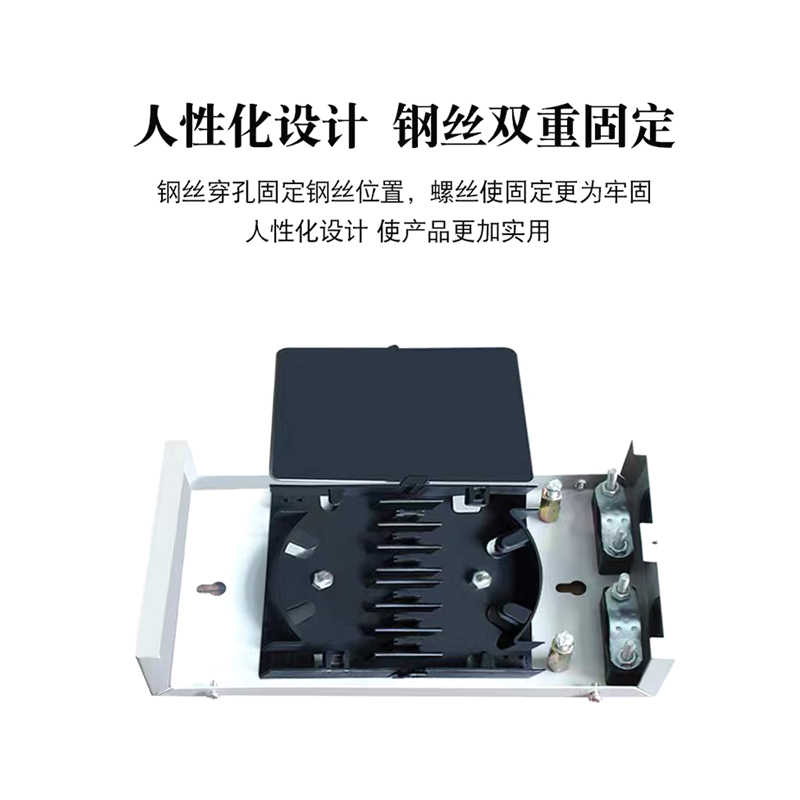 圣钧科技SHENGJUN TECHNOLOGY 光纤终端盒 SJ-JB+个高清大图
