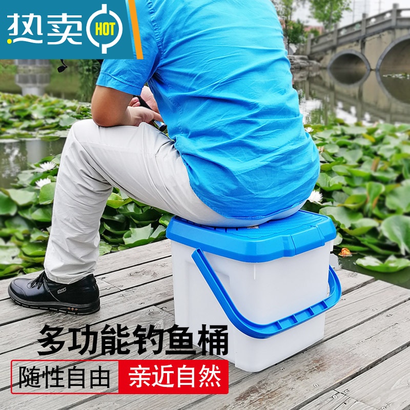 敬平洗车水桶车用桶大号收纳塑料桶带盖钓鱼桶可坐车载专用便携非折叠 黄色高清大图