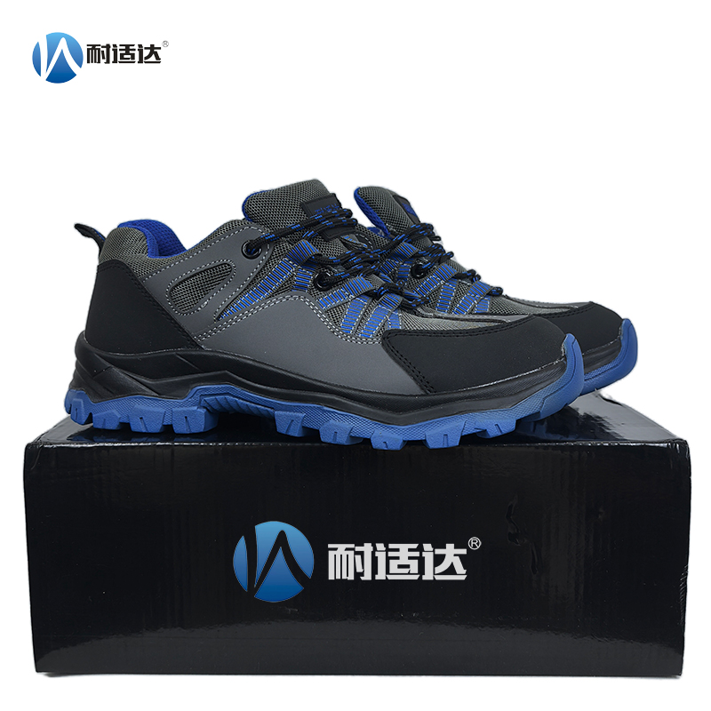 耐适达 防滑耐磨劳保鞋 NSD741/双高清大图