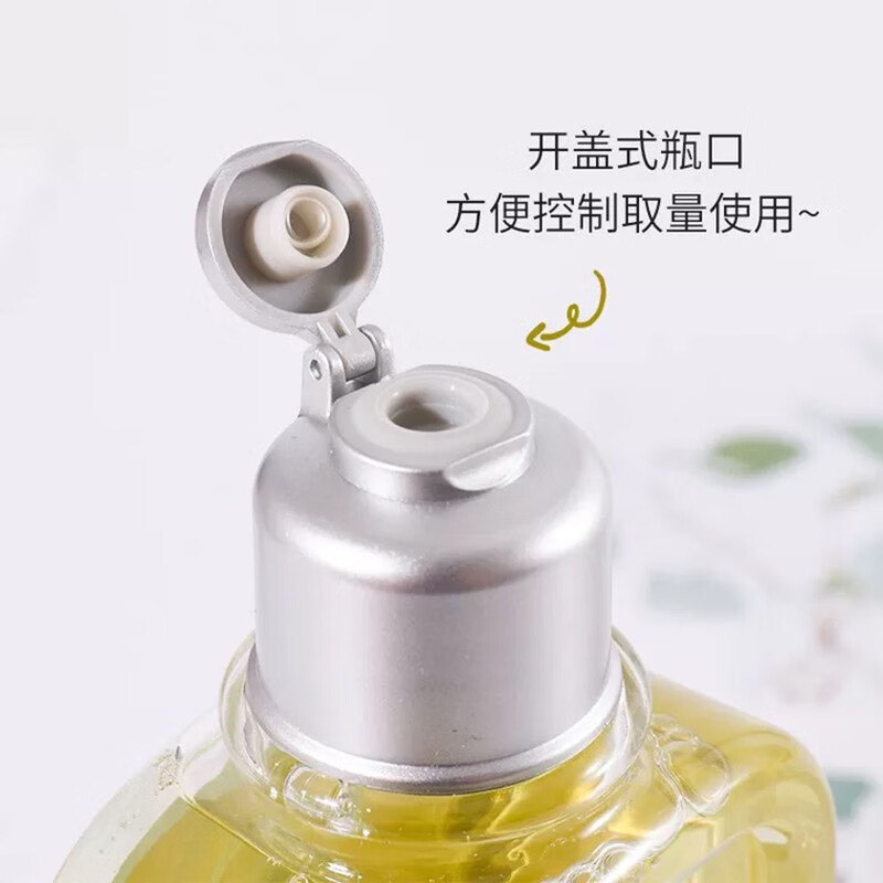 欧舒丹(L’OCCITANE) 沐浴露 沐浴油 洁净润肤 马鞭草沐浴露 250ml(果漾)高清大图