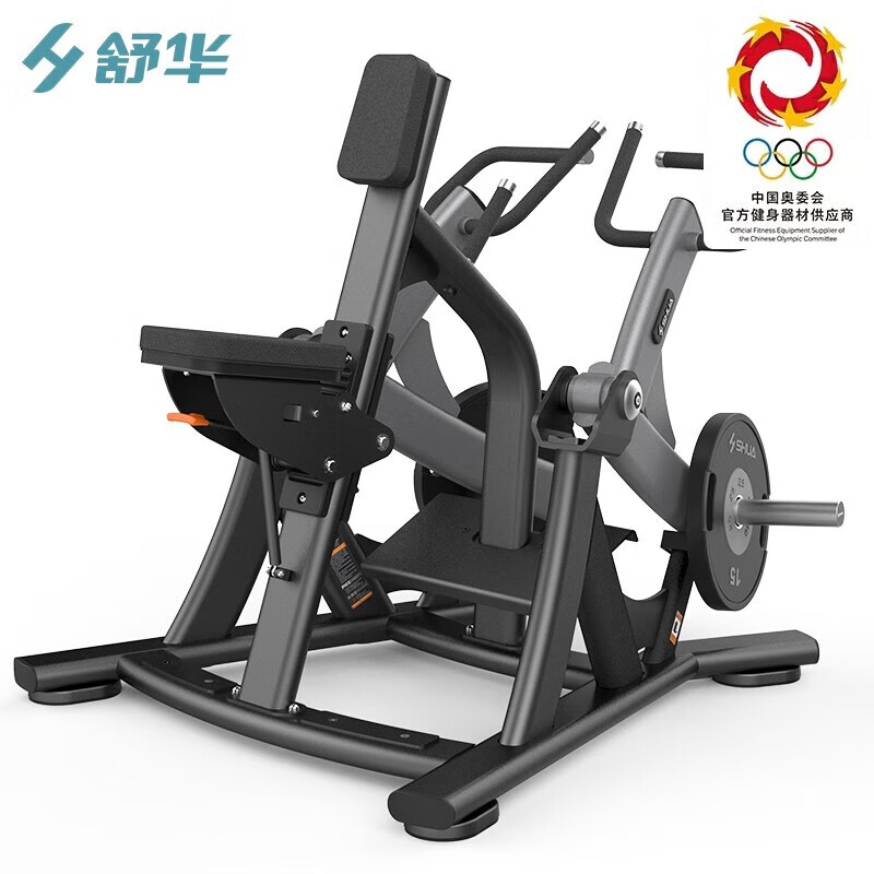 舒华综合力量训练器 SH-G6904 坐姿划船训练器(配套杠铃片)