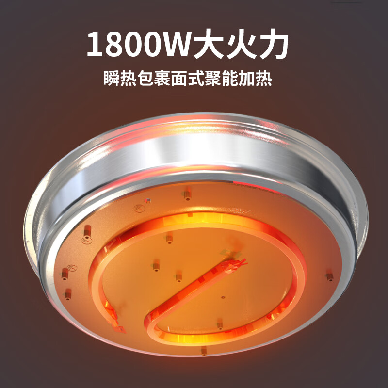 利仁(liven)电饼铛LR-B3097高清大图