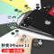 xsmax改装11promax苹果iphonex改11pro摄像头假贴苹果xs改11后盖秒变手机壳一体后膜xr爆改2变3