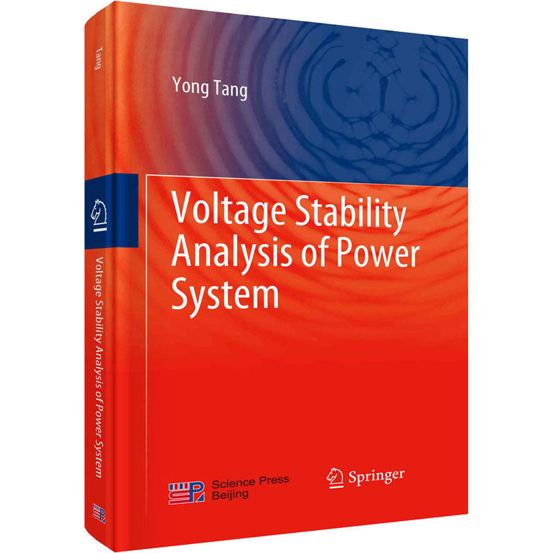 Voltage Stability Analysis of Power System(精)