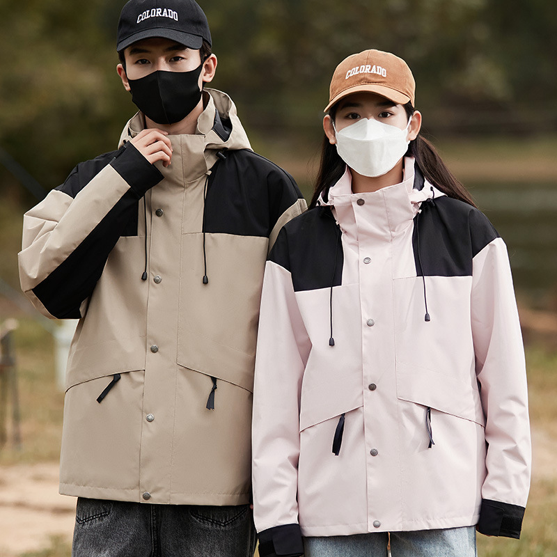 七梭 春秋款冲锋衣三合一浅灰色 男女同款防泼水可拆卸抓绒衣登山服
