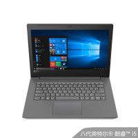联想(Lenovo)V330-14八代英特尔® 酷睿™ i5 14英寸笔记本电脑(I5-8250U 4G 500GB 2G独显 w10 铁灰)