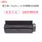 富士通(Fujitsu)原装正品ix100扫描仪A4高清彩色双面便携充电自动WIFI无线传输扫描笔
