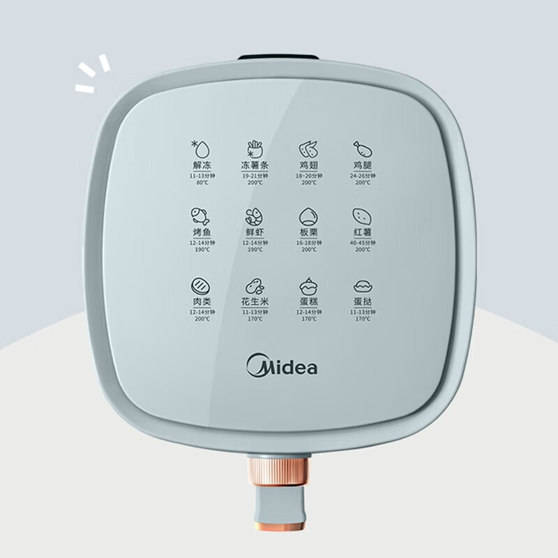 美的 家用可视化5.8L智能多功能空气炸锅 KZE5881 蓝色高清大图