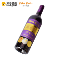 法国原瓶进口波尔多霞乐城堡窖藏干红葡萄酒750ml
