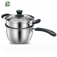 18 20 22 24CM加厚不锈钢奶锅小蒸锅迷你汤锅牛奶煮面锅婴儿辅食 FENGHOU 20CM加厚加蒸格(单柄)