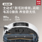 (多仓发货,官方质保)追觅[增强版上下水版]S30 Pro Ultra扫地机器人洗拖扫拖洗烘一体全自动基站智能家用大吸力