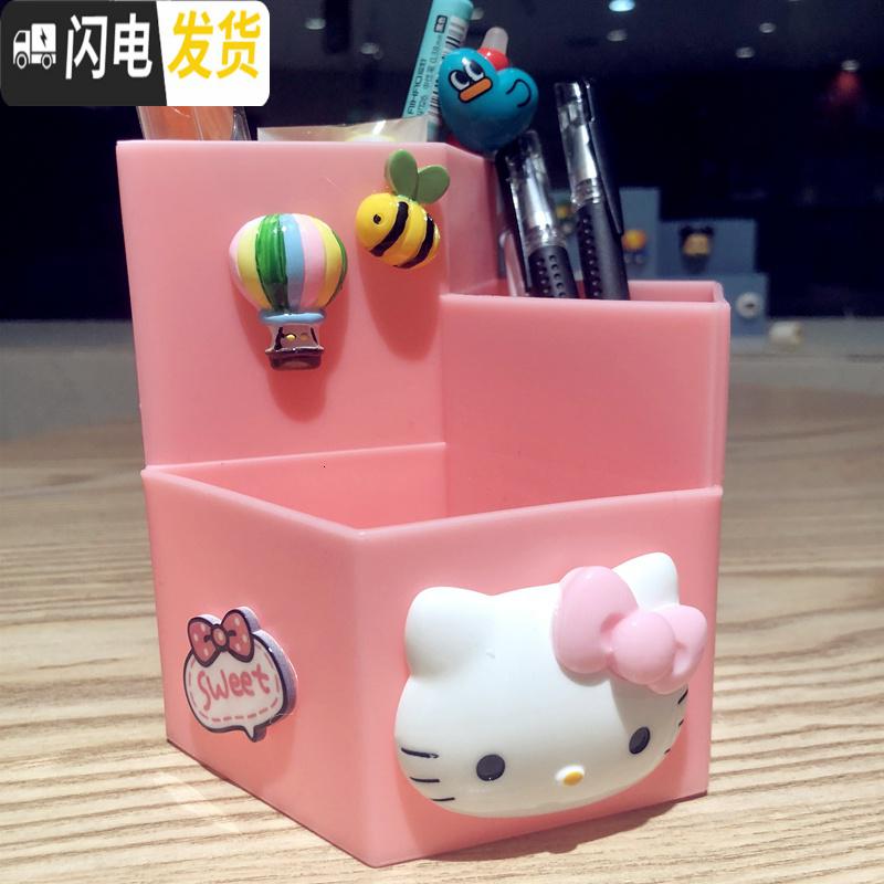 三维工匠可爱卡通笔筒ins少女心儿童时尚创意卡通博主收纳盒桌面文具 粉色卡通高清大图
