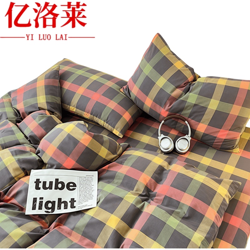 亿洛莱 床单被罩枕套三件套 1.2*2m 套高清大图