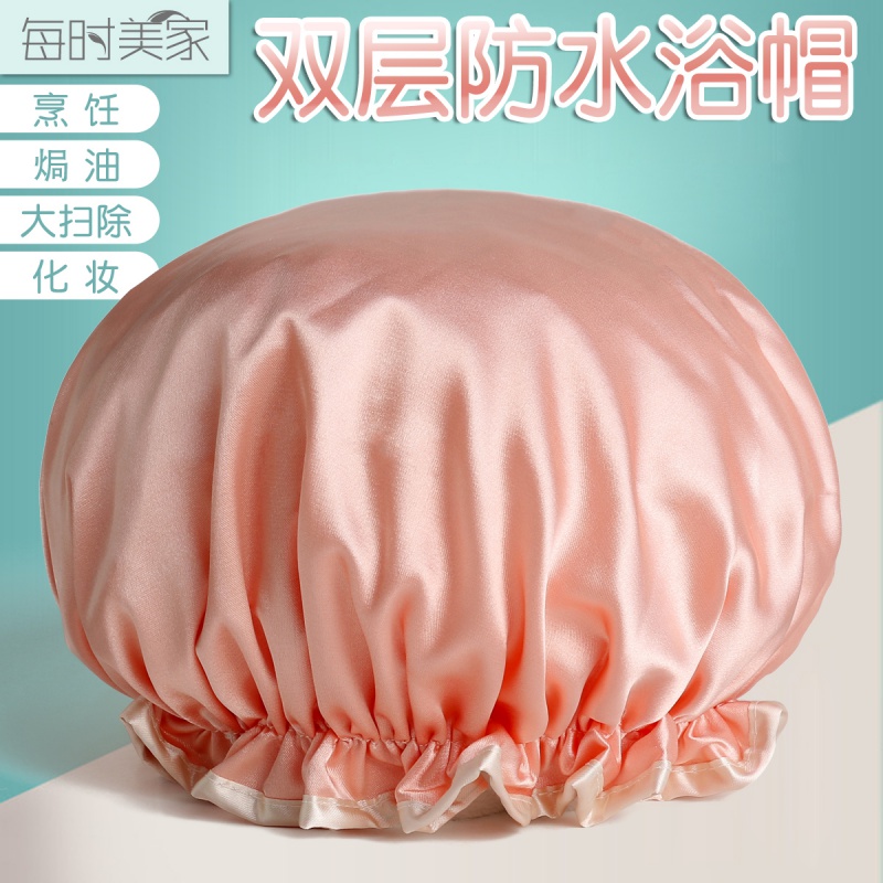 成人女款防水浴帽淋浴洗澡用发帽长发沐浴洗头帽做饭防油烟帽头套 三维工匠 01#樱花粉高清大图