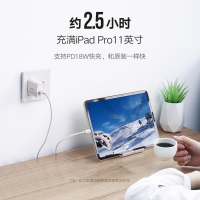 绿联 80371 Type-C公对公数据线 黑色 1米