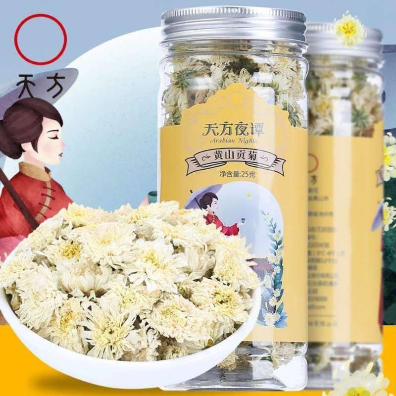 天方 菊花茶 25g*6听 整箱装