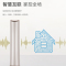格力(GREE)空调柜机 3匹p 新一级能效家用变频冷暖明珠KFR-72LW/(72502)FNhCa-B1(WIFI)