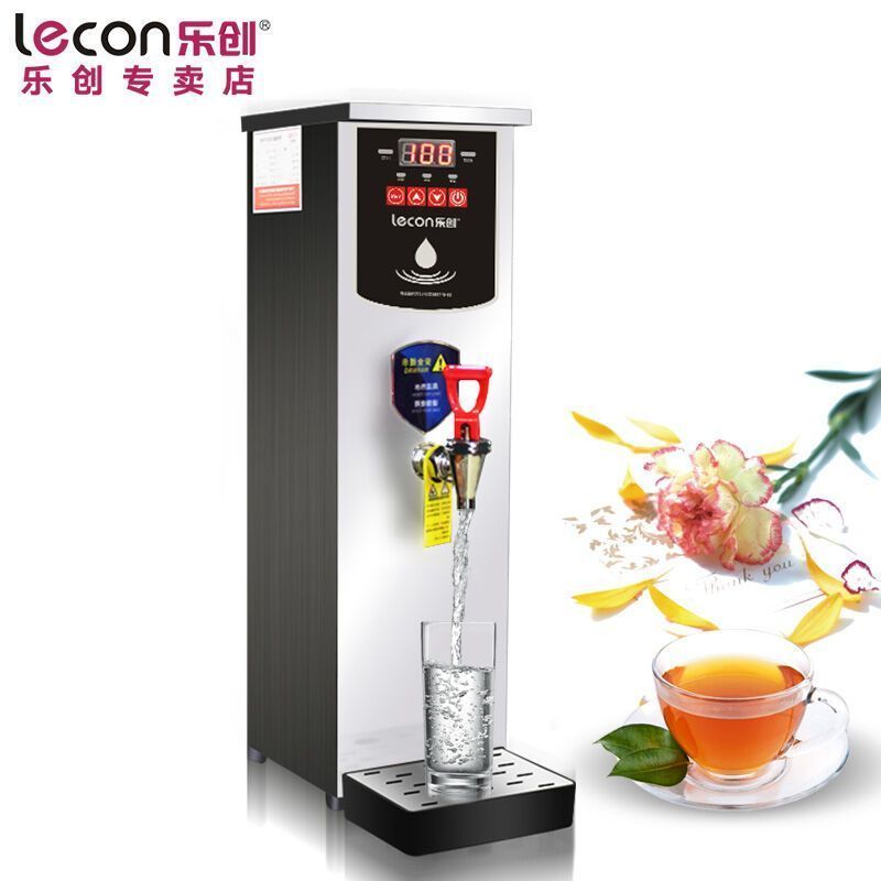 lecon乐创洋博 商用开水器 开水机 步进式50升级版开水器 多色可选 奶茶设备开水器