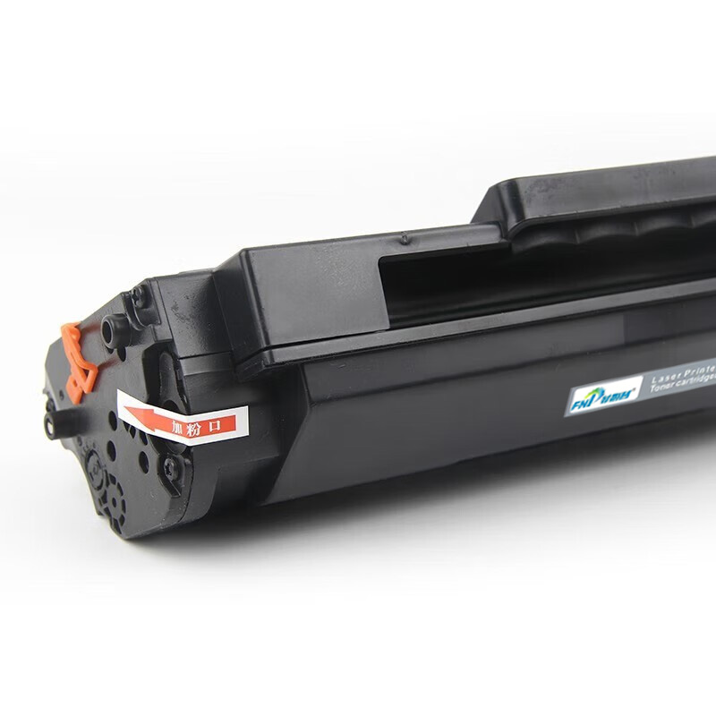 菲耐普硒鼓HP136 支高清大图