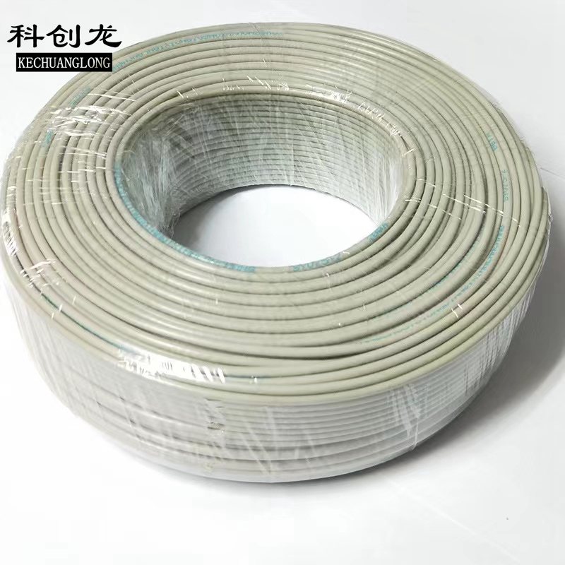科创龙(KECHUANGLONG)同轴电缆 SYV75-2-1*1/1米高清大图