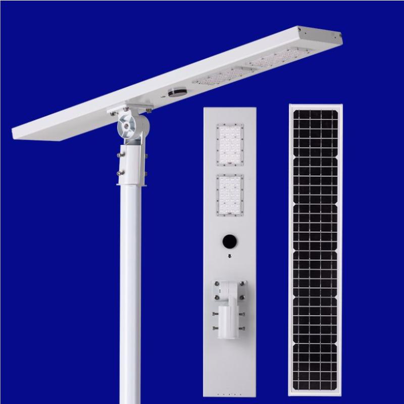 / DONTA led户外太阳能路灯 10W