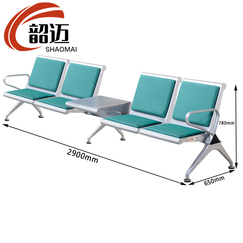 韶迈 连排椅 1茶几 张高清大图