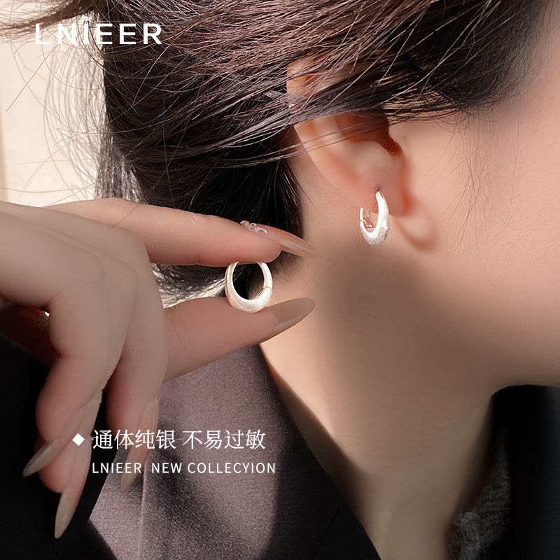 通体真银S925银素圈耳环女轻奢高级感耳钉2025新款秋冬耳饰送女朋友老婆情人节七夕生日礼物图片